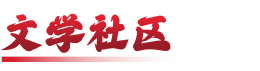 918博天堂线上-918博天堂「中国」官方网站-www.918.com